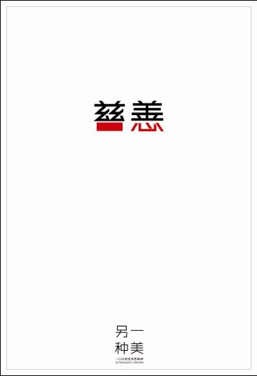 只有毕业证没有学位证可以考研